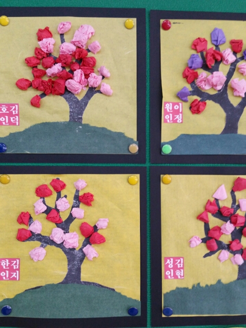 봄 꾸미기