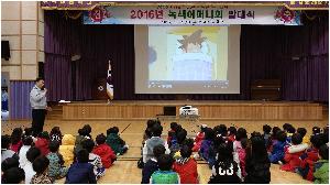 교통안전1.jpg