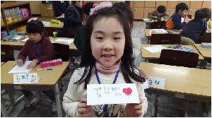 크기변환_20160315_102929.jpg