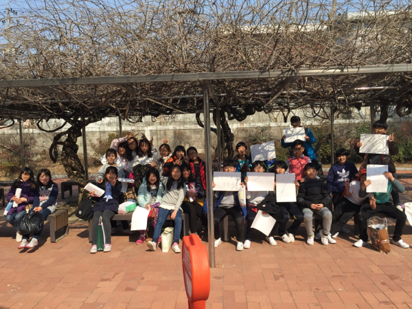 단체