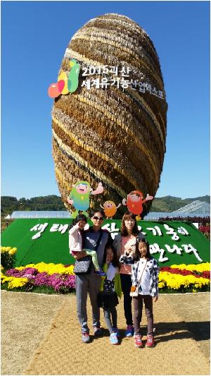 16년1월24일 256.jpeg