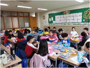 즐거운 학교생활 그리기. (1).jpg