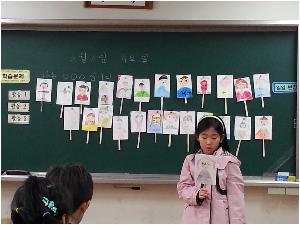 나를 소개해요 (17).jpg