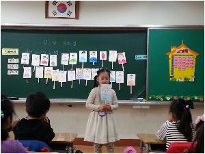 나를 소개해요 (29).jpg