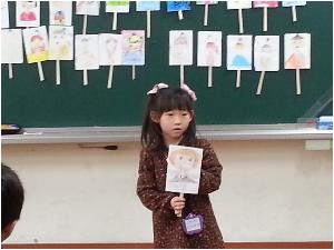 나를 소개해요 (7).jpg