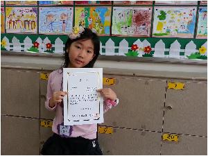 상 받은 친구 축하해요..jpg