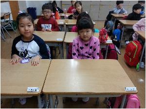 행복한 학교생활 시작해요 (11).jpg