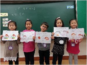 나와 친구 그리기 (1).jpg