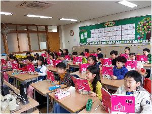 큰 소리로 자연스럽게 책읽기2 (1).jpg