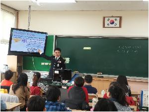 학교폭력예방교육(남정우).jpg