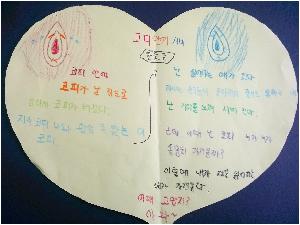 CAM02407.jpg
