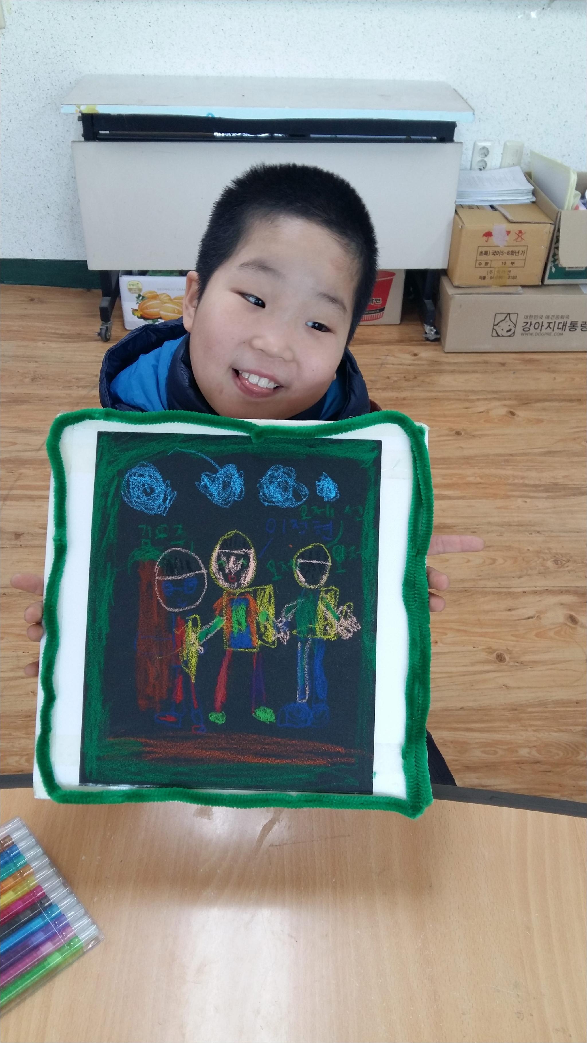 오제선의 사포그림