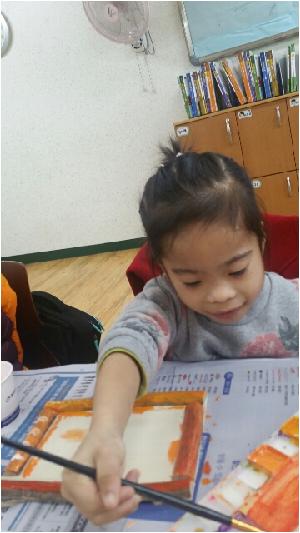 20160308_103015.jpg
