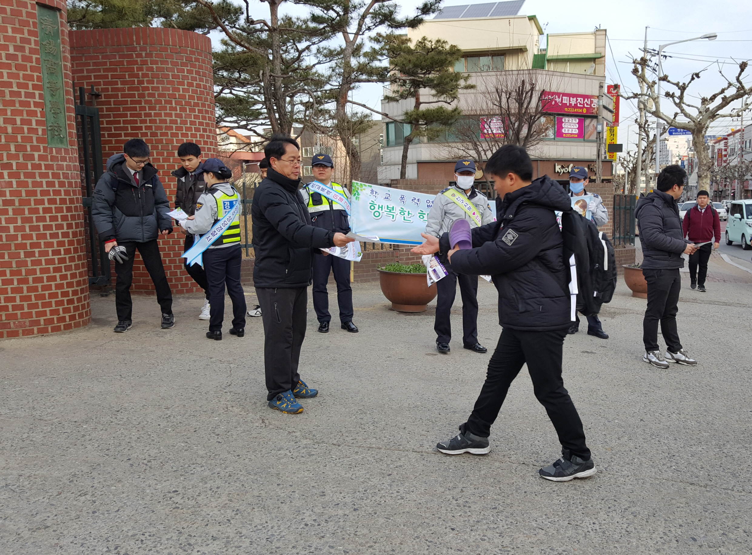 캠페인 홍보2