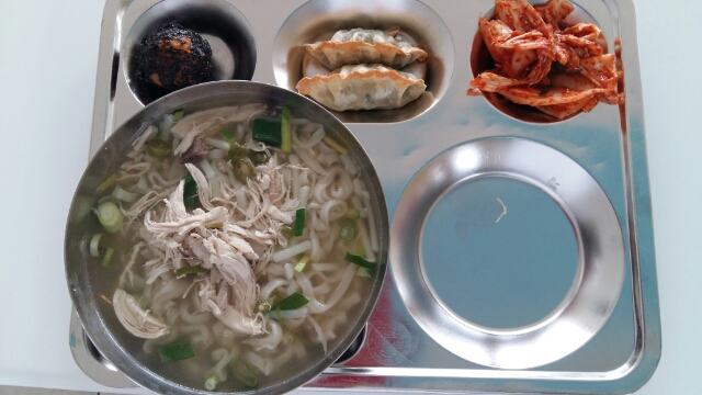 수요일
