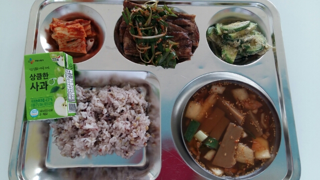 금요일