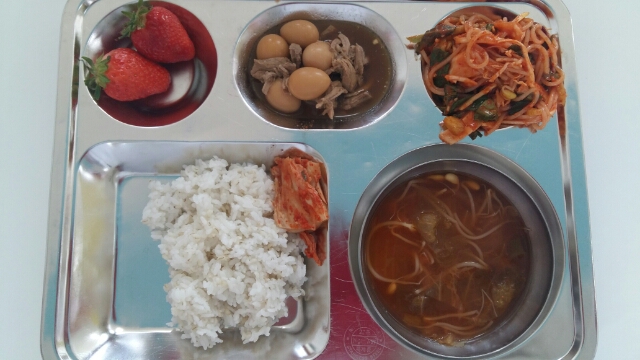 화요일