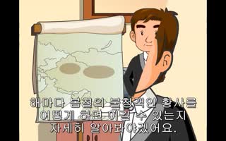 대표이미지.jpg