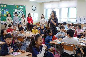 공개수업.jpg