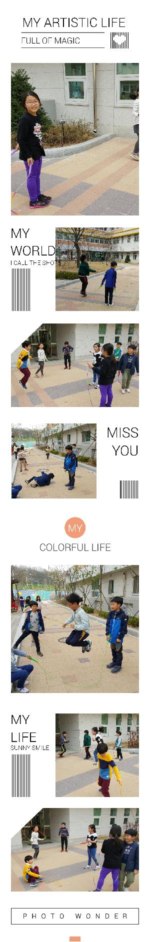 IMG_20160414_3.png