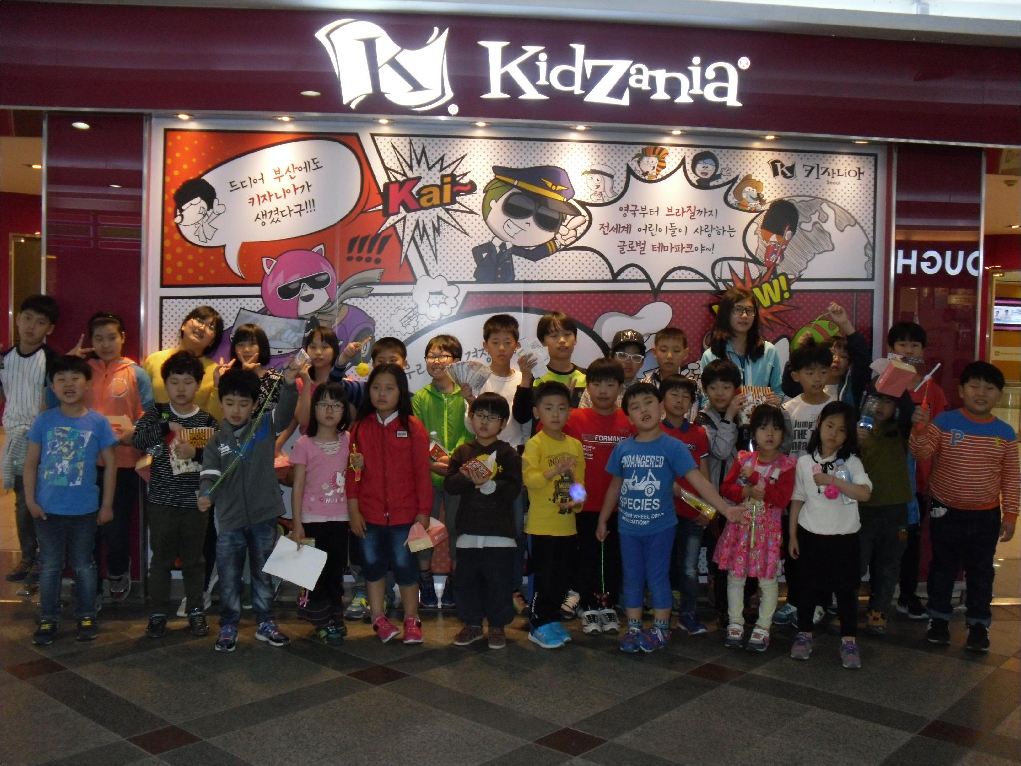 SDC16075