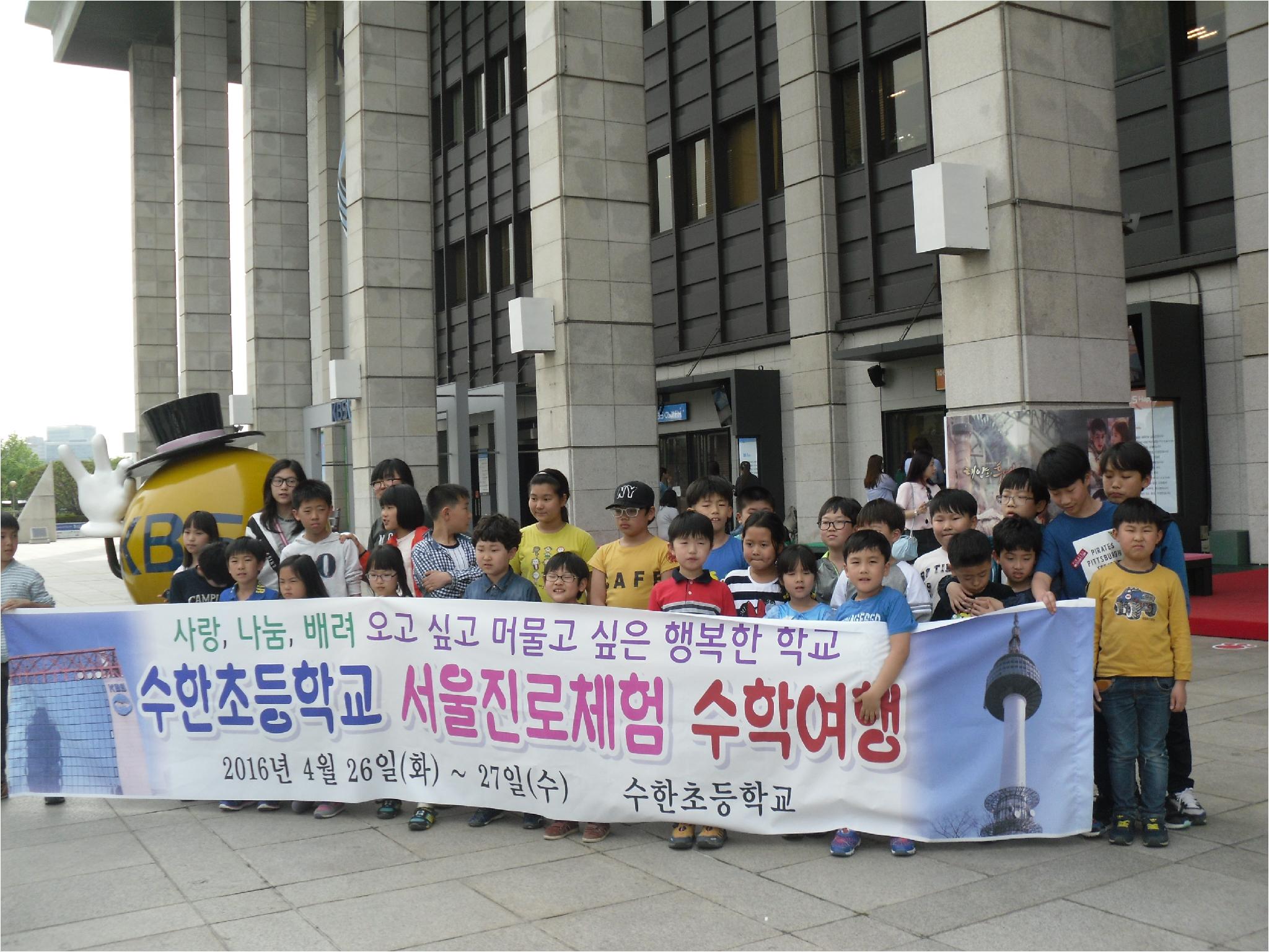 SDC16059