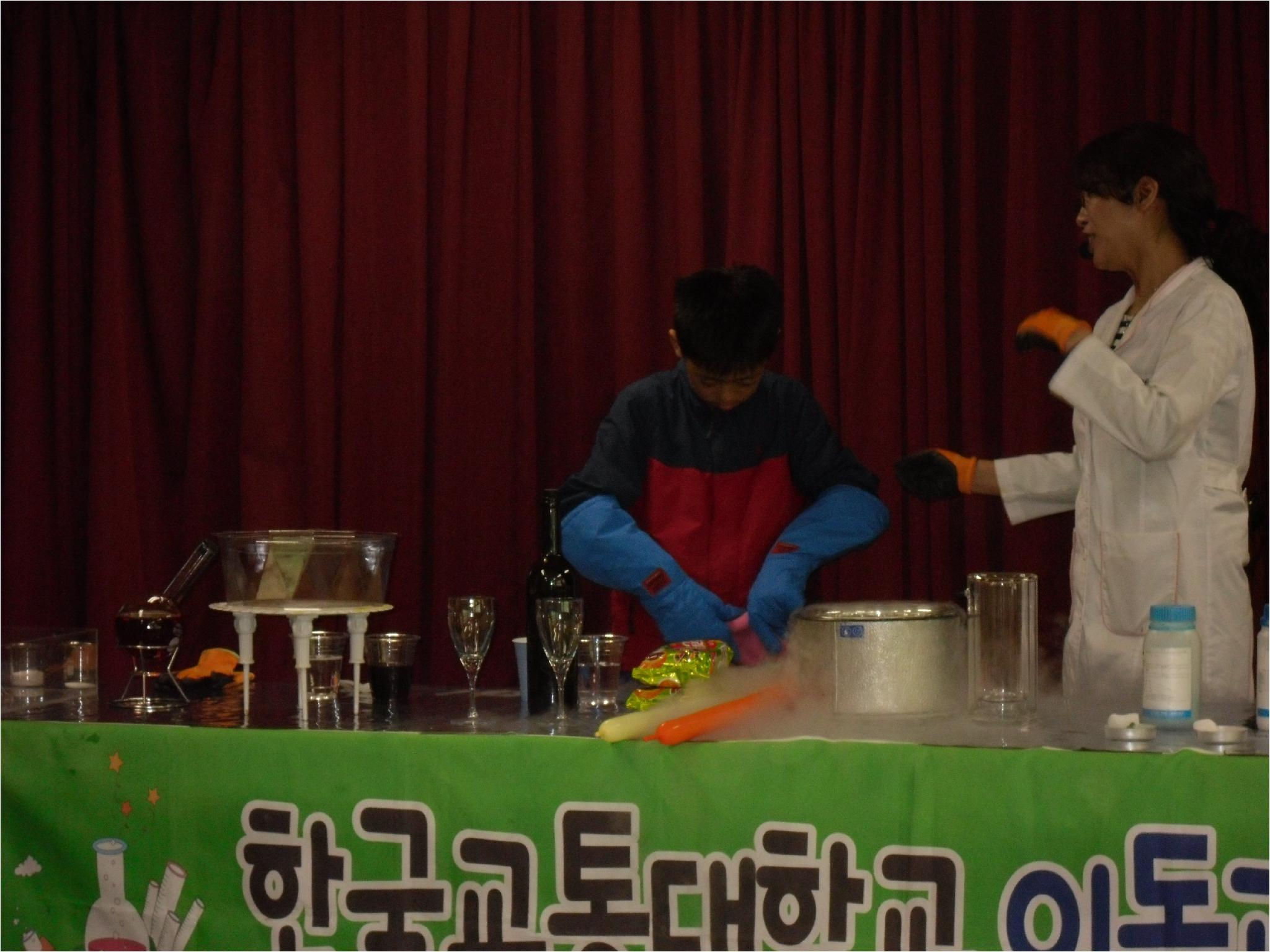SDC16013
