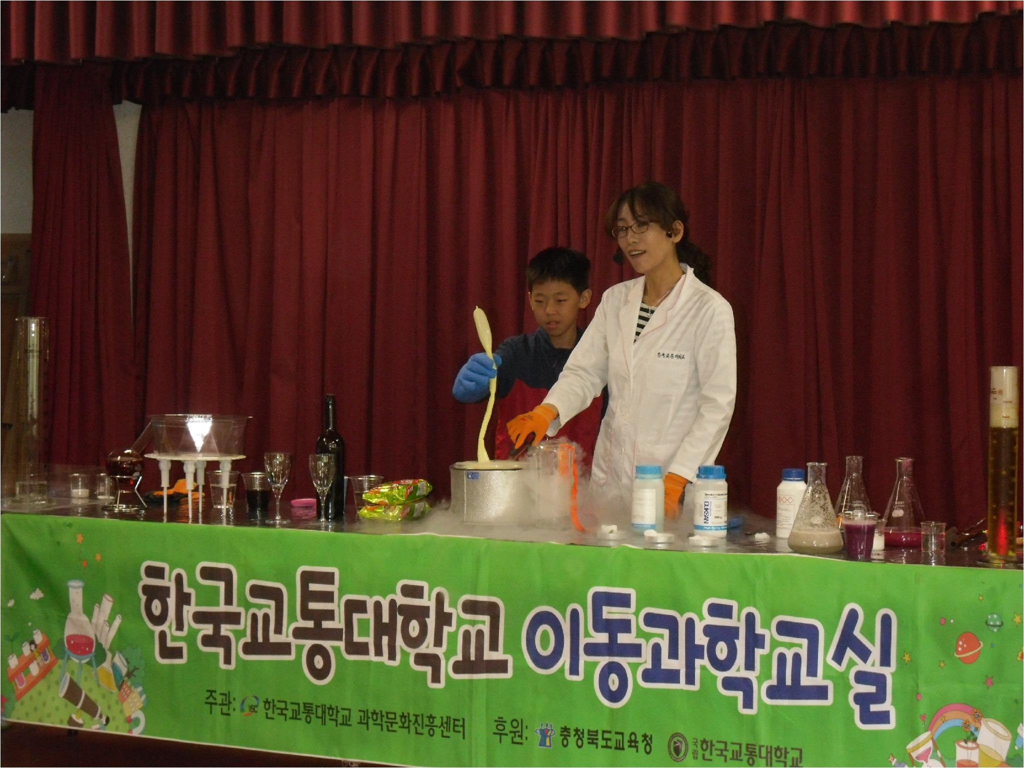 SDC16015