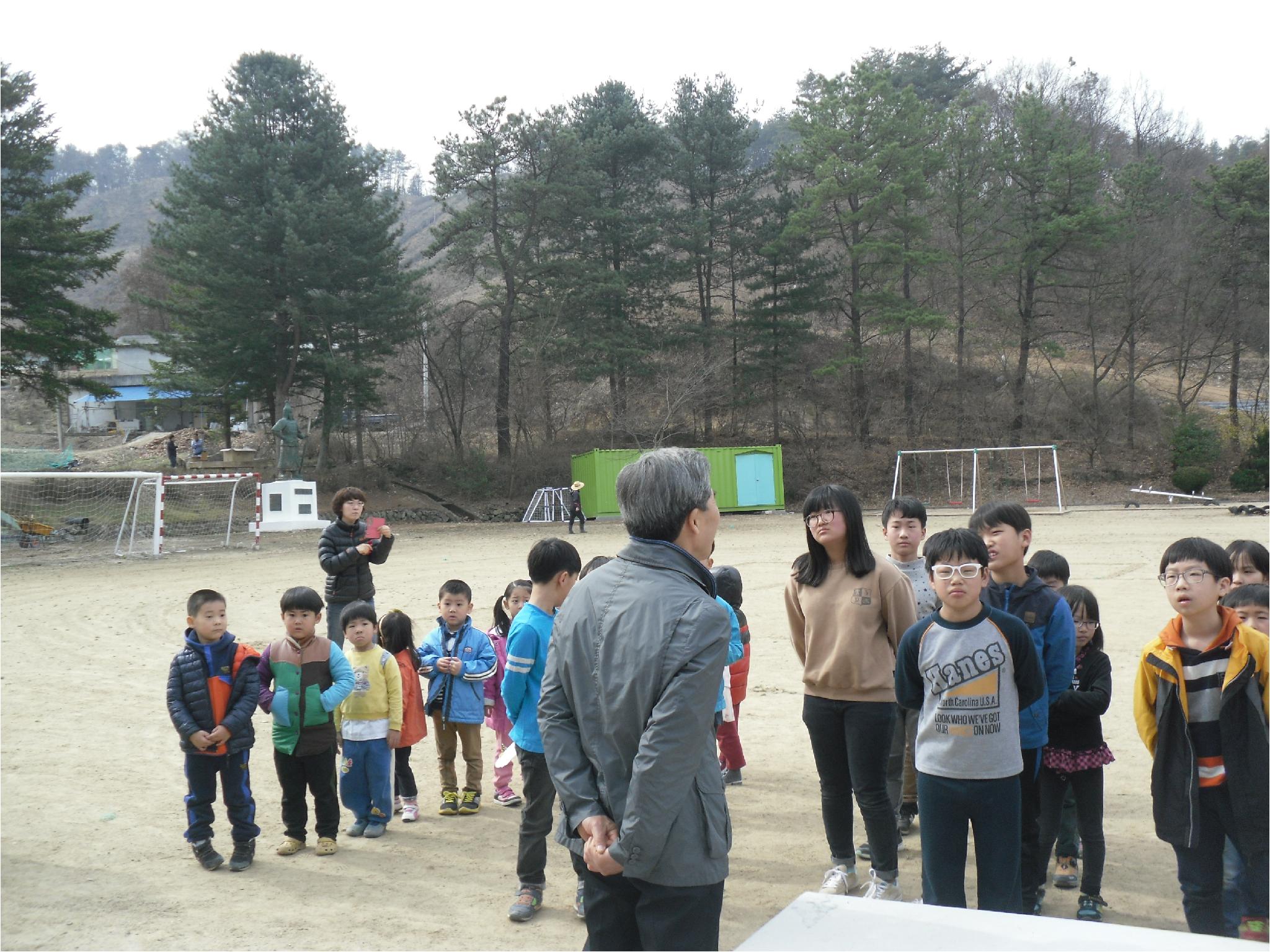 식목일2