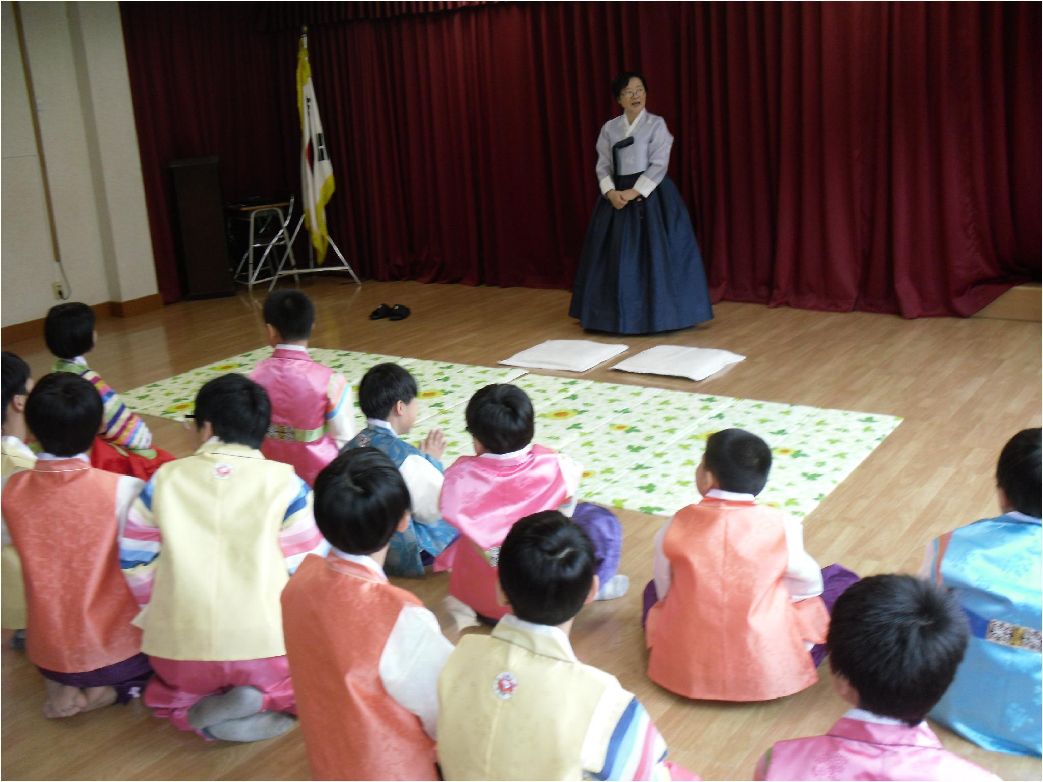 예절18