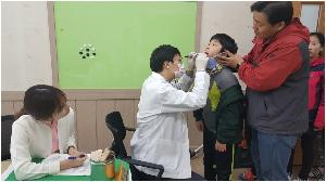 구강검진.jpg