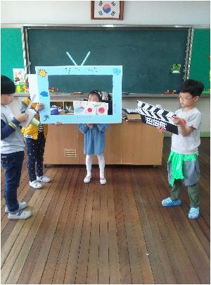 일기예보놀이6.jpg