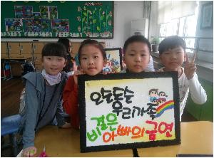 금연포스터완성1.jpg