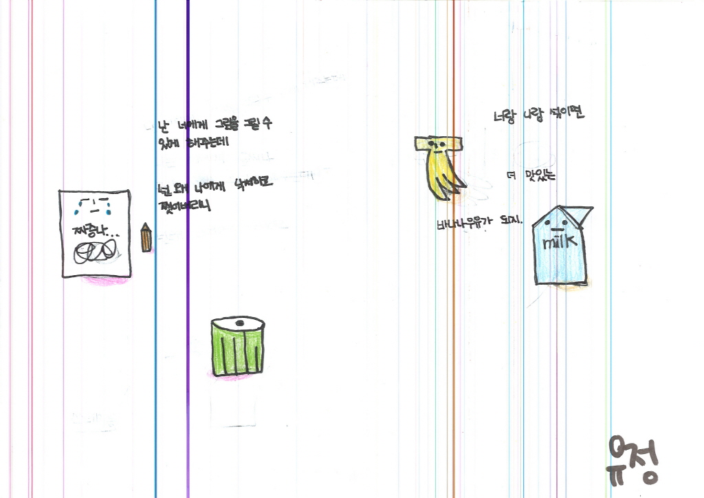 크기변환_20160428154409_00009