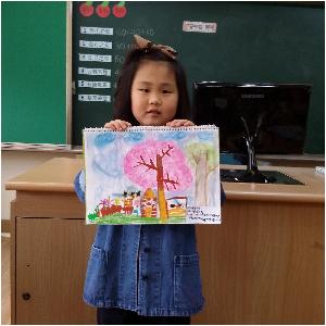 20160406_123004.jpg
