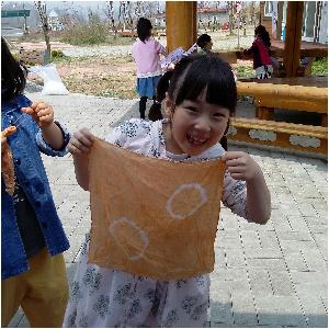20160414_121244.jpg