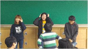 2모둠.gif