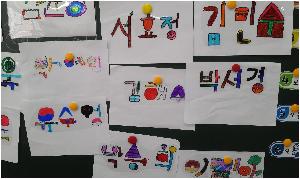 20160330_1137559.jpg