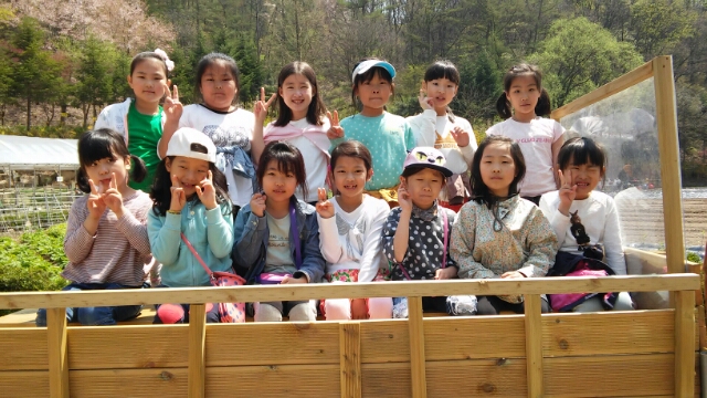 우리도 탔지롱!
