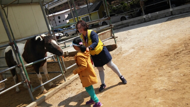 고마우이 냠냠