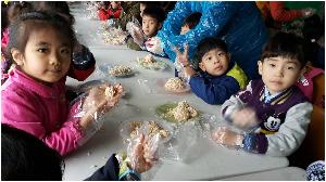 강정만들기1.jpg