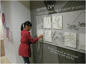 4.12 어린이박물관9.jpg