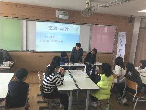 학생다모임(3월)1.JPG