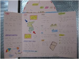 4.14 박&정 사회 선택.jpg