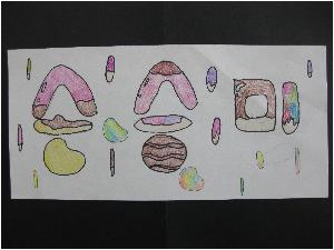 4.1 글자디자인 손&미.JPG