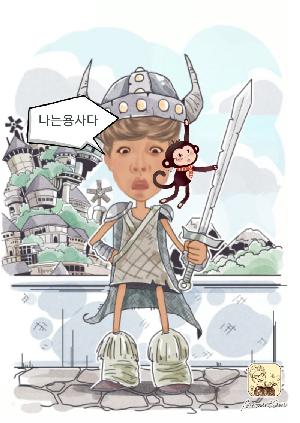 MomentCam_20160407_144445.jpg