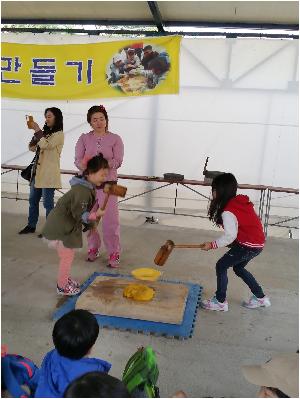 20160412_133051.jpg