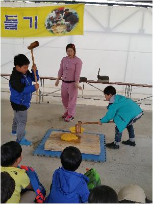 20160412_132657.jpg