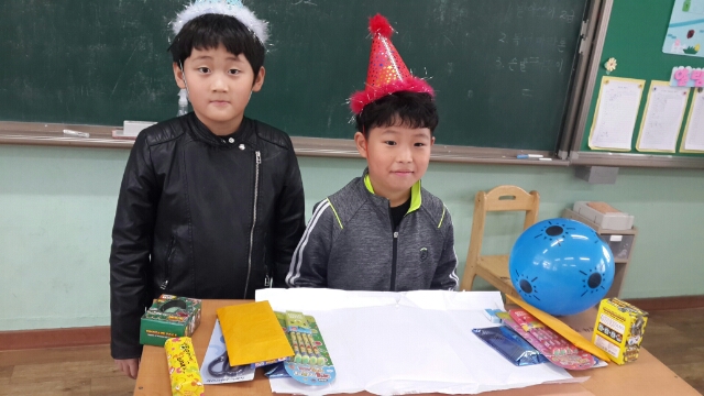 준영,인호