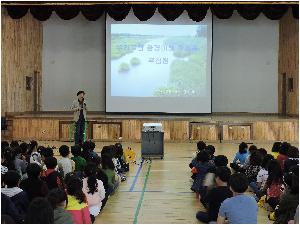 환경교육(1).JPG